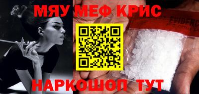 дистиллят марихуана Лесосибирск