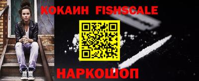 ECSTASY Ликино-Дулёво