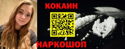 дистиллят марихуана Лесосибирск
