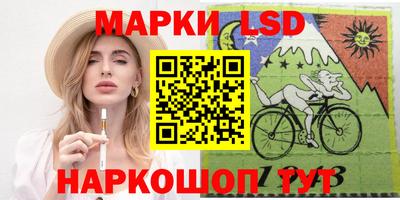ECSTASY Ликино-Дулёво