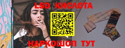 дистиллят марихуана Лесосибирск