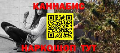 ECSTASY Ликино-Дулёво