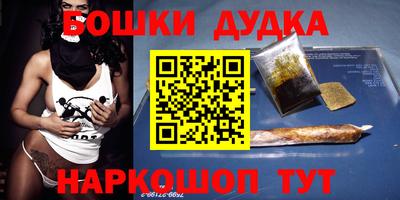 дистиллят марихуана Лесосибирск