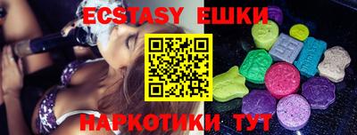 дистиллят марихуана Лесосибирск