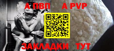 дистиллят марихуана Лесосибирск