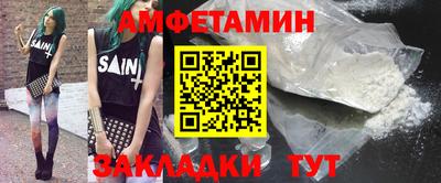 дистиллят марихуана Лесосибирск