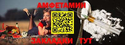 дистиллят марихуана Лесосибирск