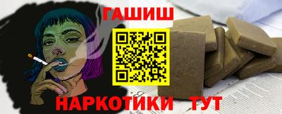 дистиллят марихуана Лесосибирск