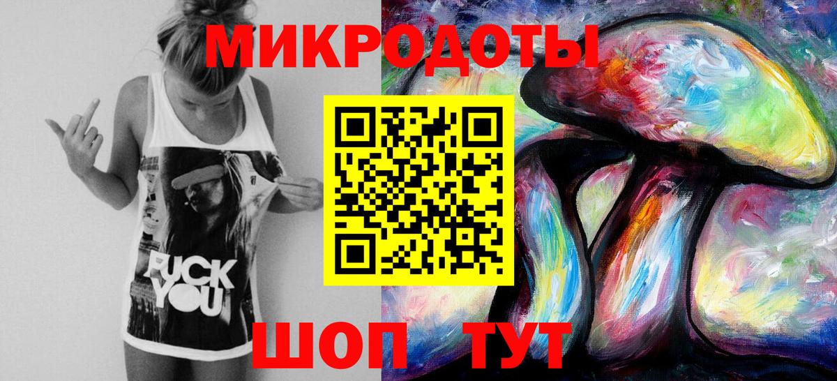 Галлюциногенные грибы Cubensis  Вход с VPN  Камышин  Псилоцибиновые грибы ЛСД 